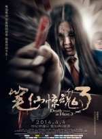 无尽裸体动漫2d在线观看